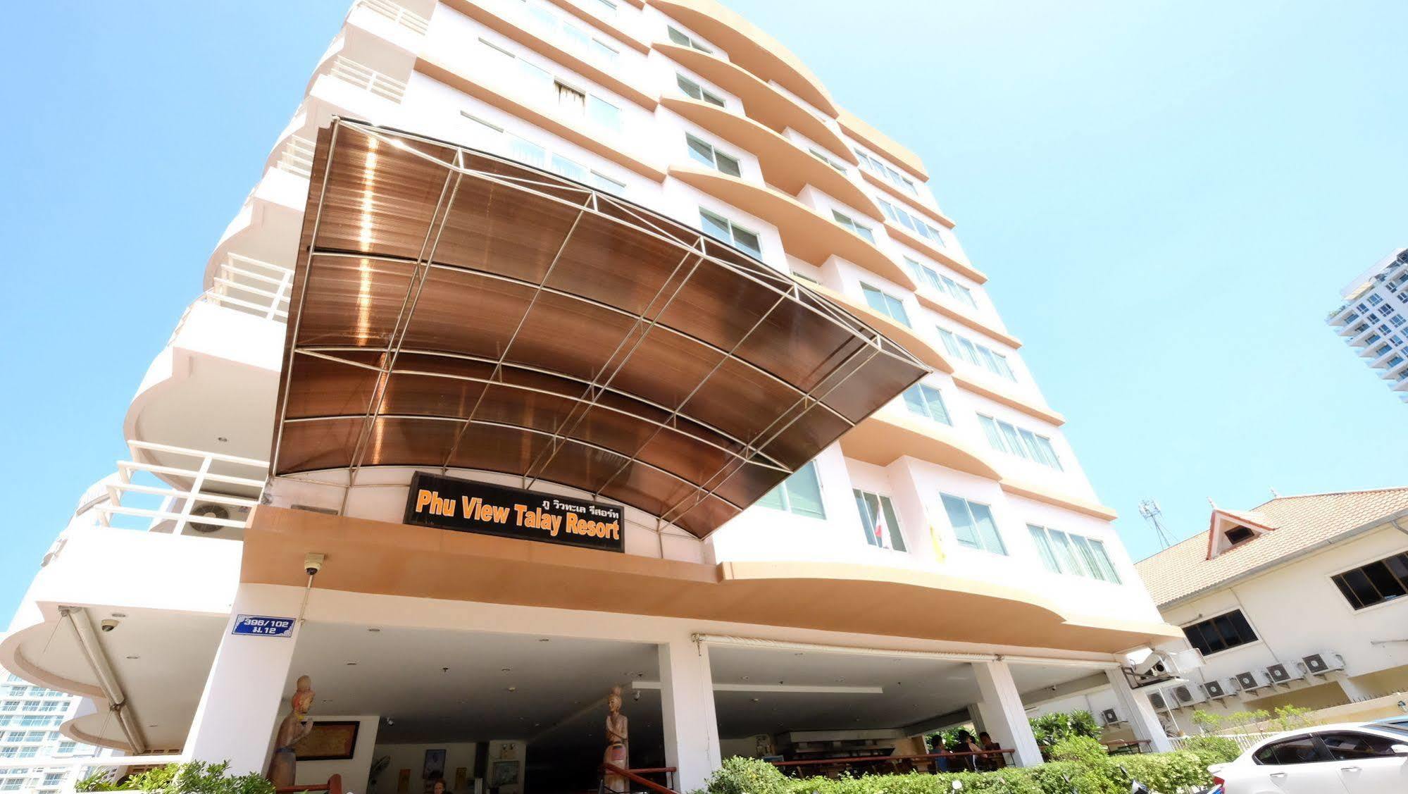 ภู วิวทะเล รีสอร์ท Pattaya ภายนอก รูปภาพ